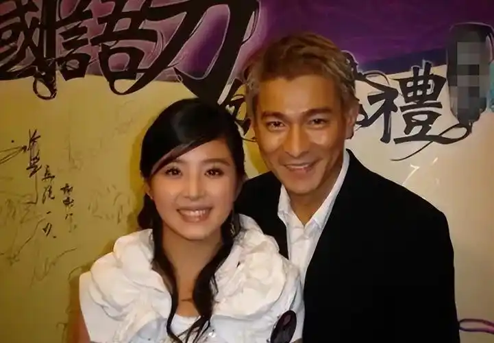 张含韵"被不雅照事件"始末,和她凌晨被刘德华召见的原因