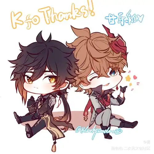 原神达达利亚钟离公钟绘画作品