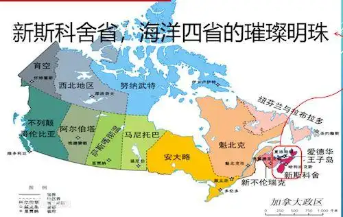 留学加拿大卡普顿大学中英双语mba课程