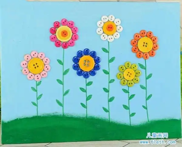 齐动手,纽一纽:粘贴纽扣画