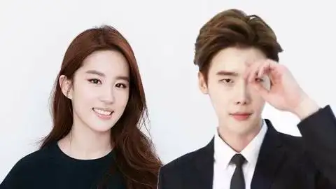 李钟硕 , 刘亦菲 来杯酒吧 今天!