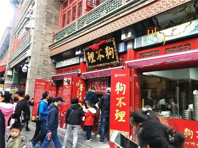 在天津古文化街尝的几种小吃:素包,炸糕,绿豆焖子你吃过哪些?