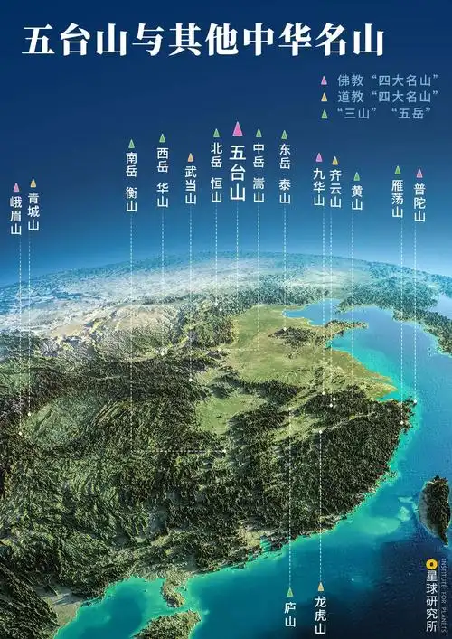 五台山位于五台山值得一去吗