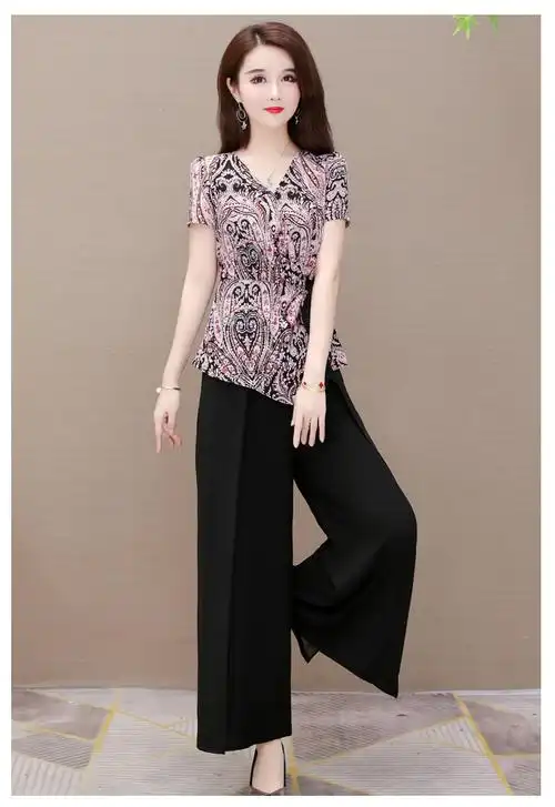 好货京选轻奢阔腿裤套装女夏薄款气质休闲高腰收腰2021新款宽松时尚