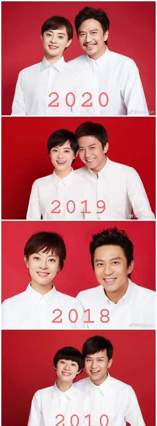 孙俪发文:我出门前把秋裤脱了,我对温度的判断力,智商简直为0_邓超