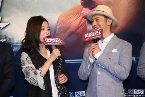 黄晓明现身凤凰公映礼,畅谈与赵薇,佟大为合作趣事凤凰娱乐讯 观看