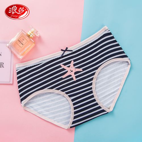 浪莎中腰内裤女士纯棉少女生100%全棉裆非抗菌无痕三角短裤头裤衩