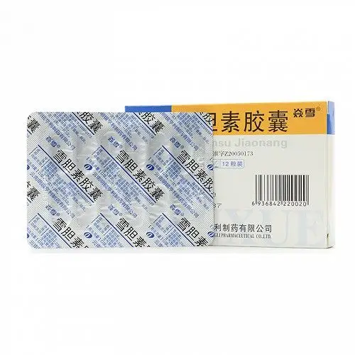 焱雪雪胆素胶囊023g含雪胆素5mg12粒
