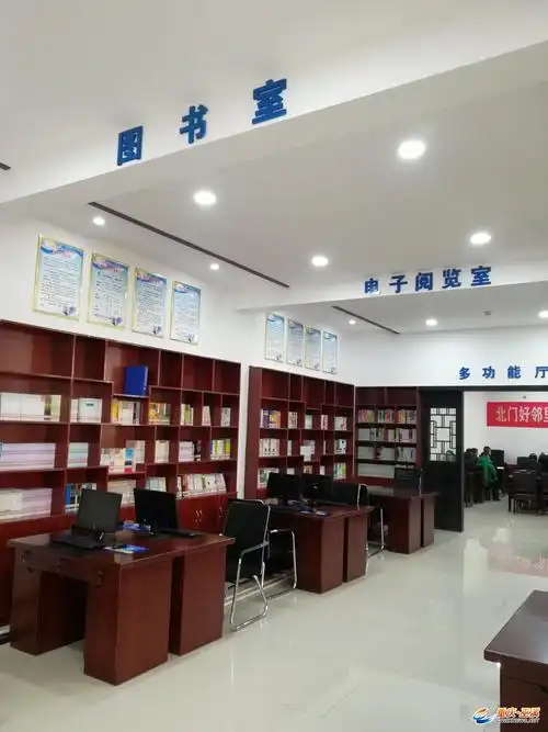 宁河街道:综合文化站成为市民学习好去处