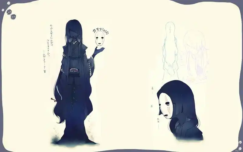 动漫漫画服装面具mangaanimemask壁纸图片