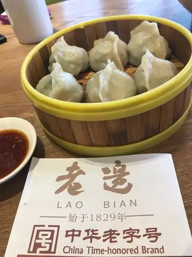 吃了个"中华老字号的老边饺子",名不虚传,好好吃