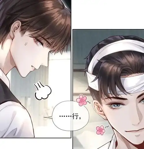 迪奥先生戏精总裁x小娇妻剧本如何改写你永远是我的唯一