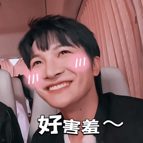 29hz巡回演唱会#🦋
加更里举哑铃后的小表情也太可爱了@卡布叻