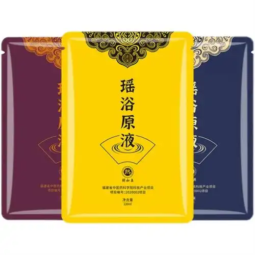 10包瑶浴泡澡药包大瑶山熏蒸泡脚沐浴汗蒸发汗泡澡药包