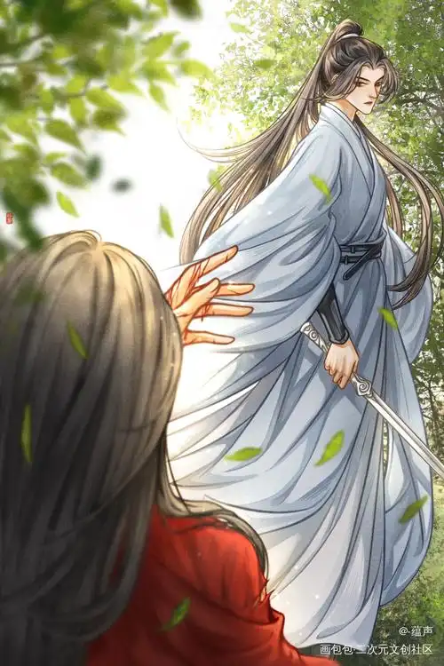 "你身上有光,我抓来看看."_天涯客温周温客行周子舒绘画作品