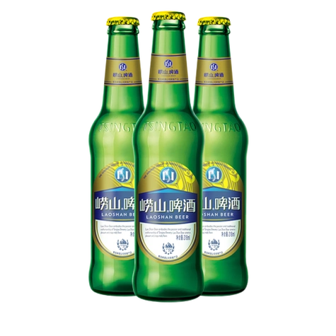 崂山啤酒laoshanbeer青岛崂山啤酒经典小瓶装316ml24瓶