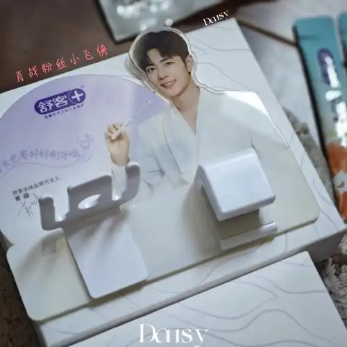 肖战舒客全球品牌代言人##舒客更懂东方人的口腔美护