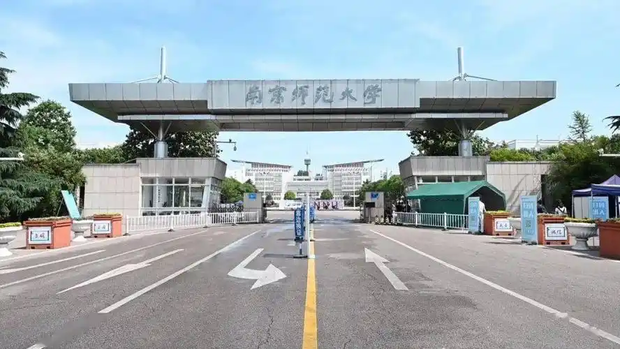 nnu新生攻略③南师校园美景卡通图鉴之猜猜我是谁