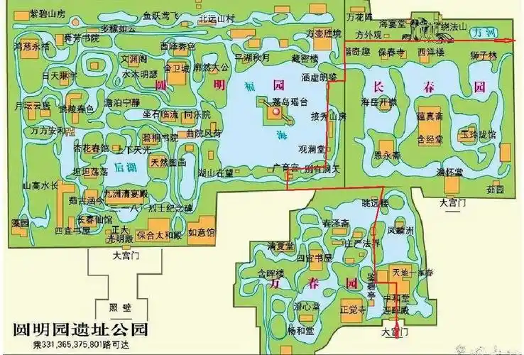 北京大清圆明园遗址公园