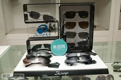 【长春新世纪眼镜团购】新世纪眼镜夏恩pc偏光太阳镜1副团购|价格