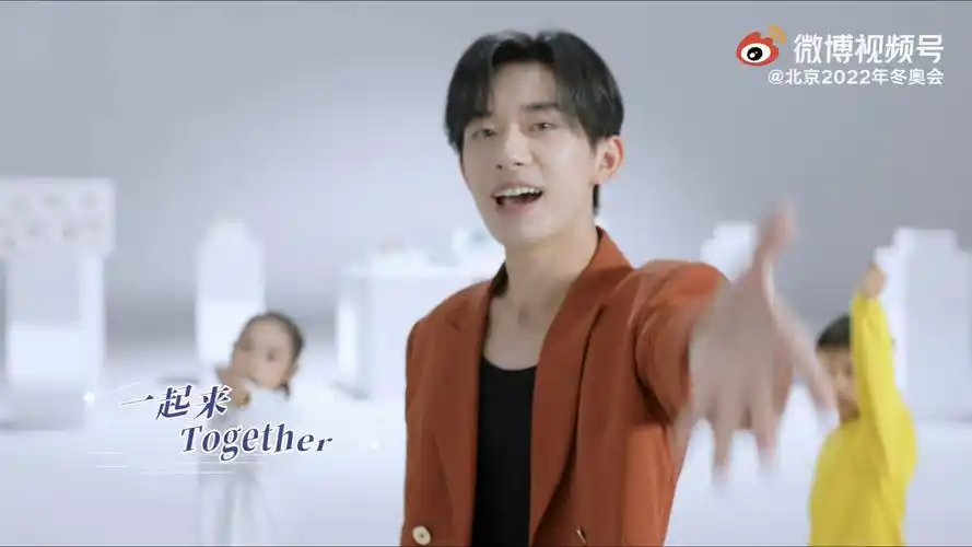 易烊千玺一起向未来mv甜到我了