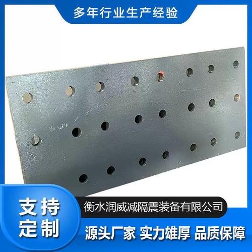 防落梁挡块防震梁预埋件桥墩桥梁减震缓震预埋挡块装置