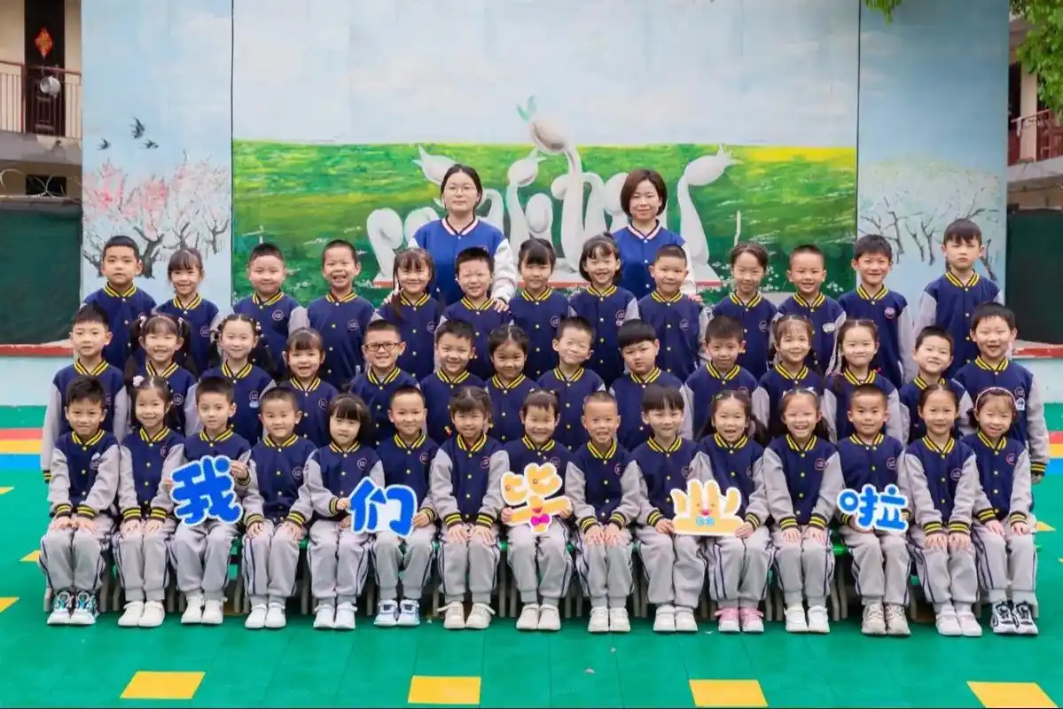 毕业照 恭喜我的男孩96 幼儿园毕业啦! 毕业不是终点,而是新的频沣