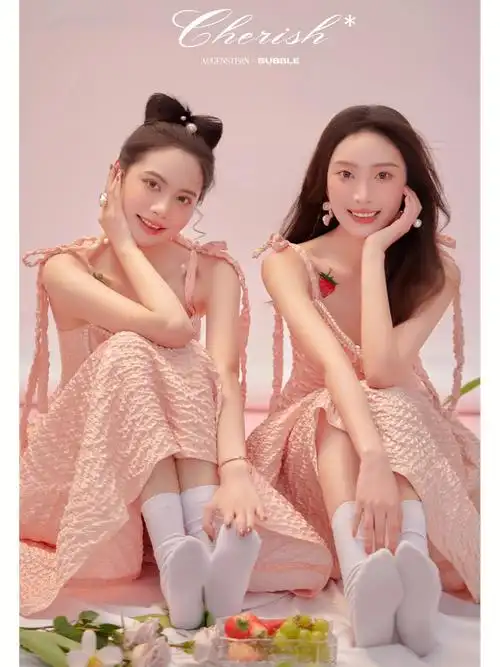 肩并肩的友谊永远胜过敷衍的爱情闺蜜