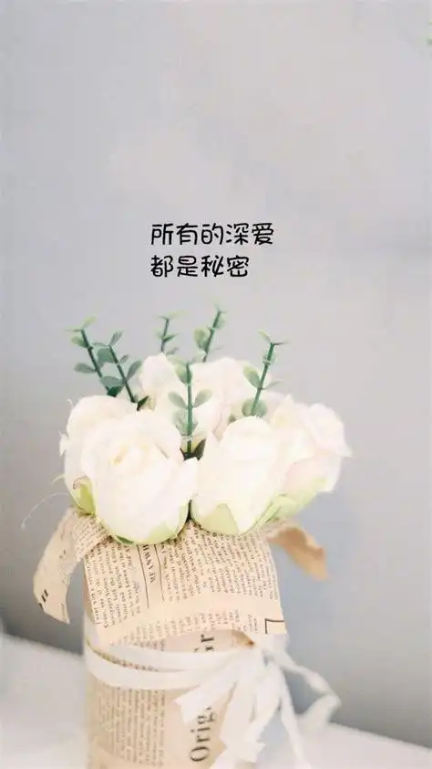 平静淡然心情的图片(2) - 366亿图