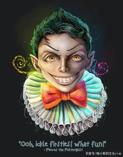 《哈利波特》:爱捣蛋的皮皮鬼,到底是不是"幽灵"呢?