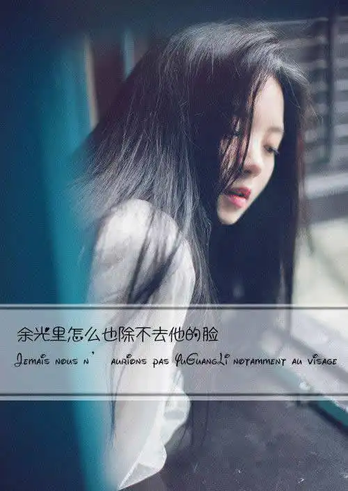 一个人,一座城,一生心疼