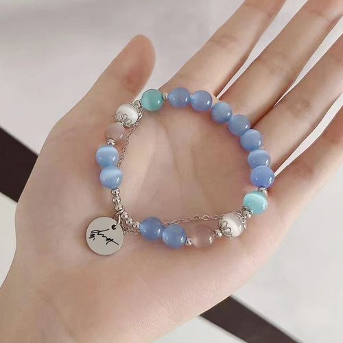 欧凯森tnt时代少年团手链 学生手链饰品周边礼物 贺峻霖-春海月明 16