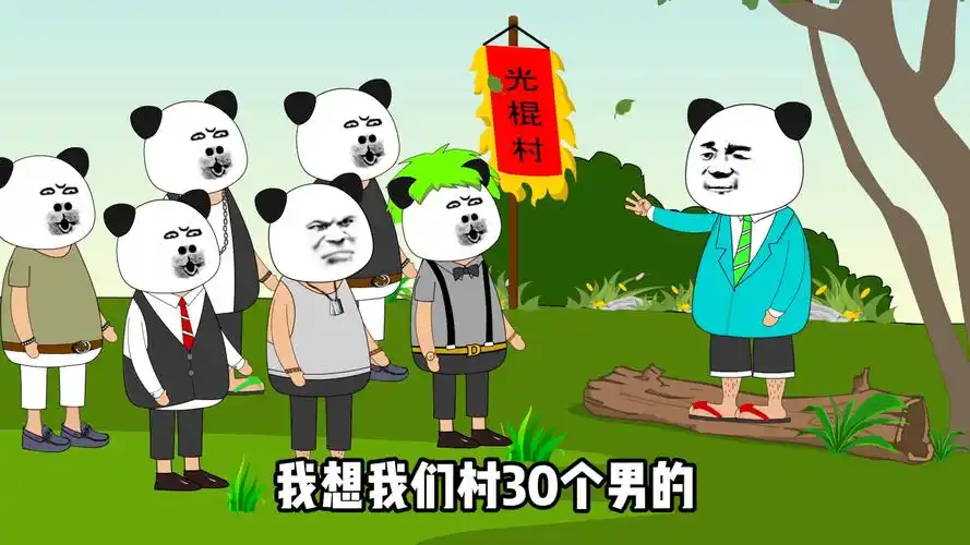 这个脱单计划有什么问题吗?为什么他们都不喜欢_哔哩哔哩_bilibili