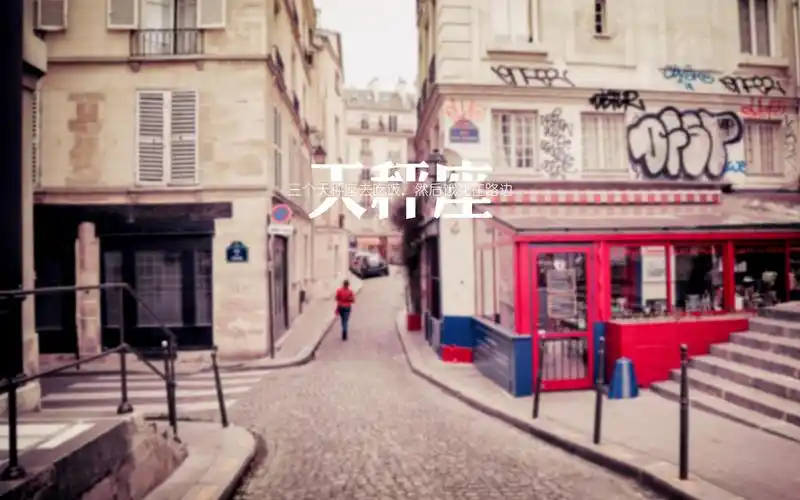 带字图片,唯美意境,星座,天秤座,带字,唯美,星座,电脑壁纸,壁纸唯美