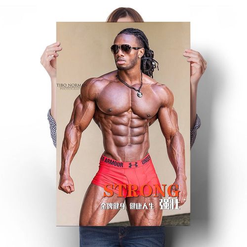 乌利塞斯健身肌肉男海报大吊哥明星励志减肥相纸装饰画健身房宿舍