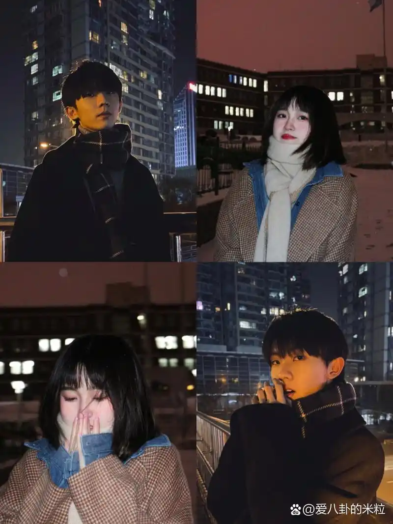 原来马嘉祺女朋友都这么拍?