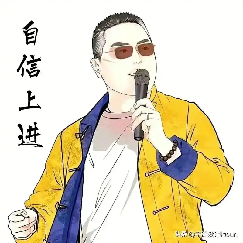 中年男士漫画头像成熟稳重有品位细品