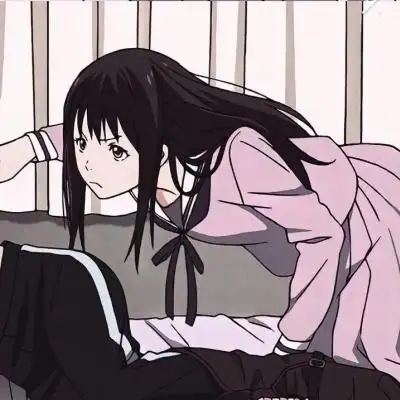 敢怒不敢言的妻管严情侣头像