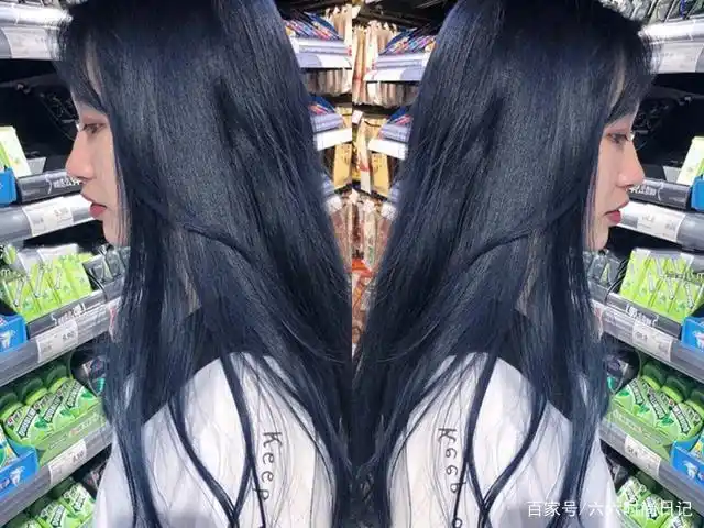 染发颜色别纠结,今年很流行"蓝黑发色",太显肤色白了!