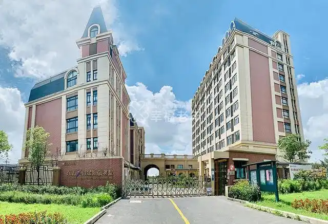 上海市奉贤区金汇镇敬老院