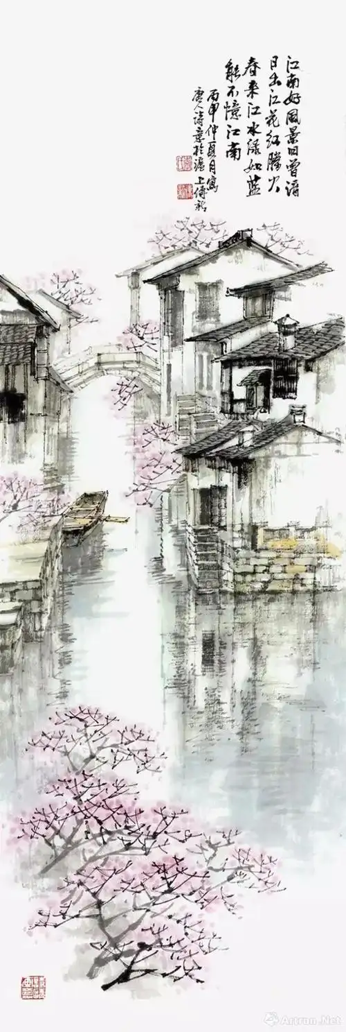 "诗意江南"李传新山水画巡展