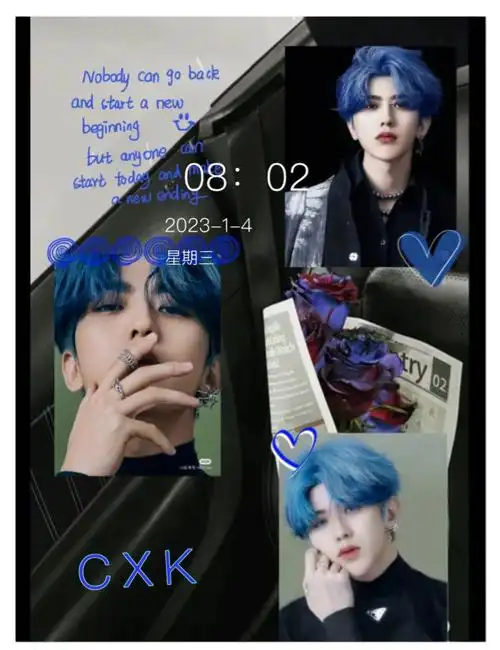 壁纸蔡徐坤78蓝色