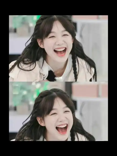 小彩虹徐梦洁今日宜多笑嘿嘿嘿