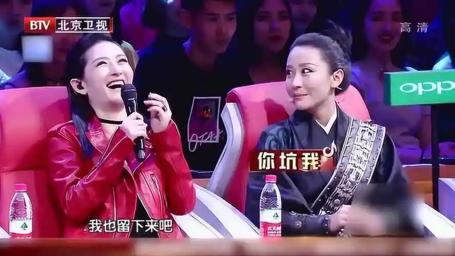 苗圃被台上男色迷惑了双眼主动提出要走谁料竟被谢娜坑了