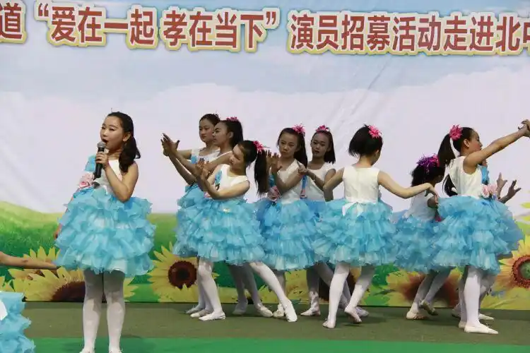 北中环街小学"庆六一"花絮