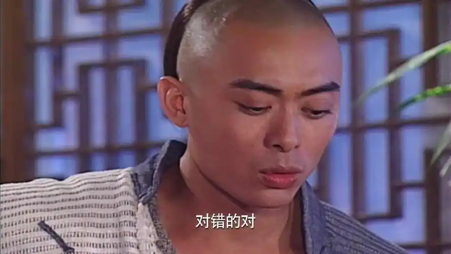 少年方世玉洪熙官真是有福了方世玉第一次对不起就给了他