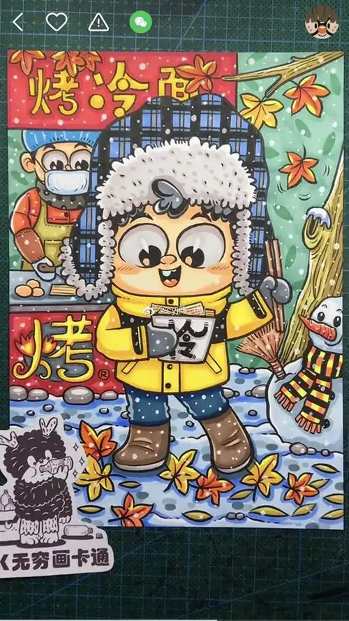 但完成后的成品精致,耐看,而且很有创造力,画面看起来很复杂,等