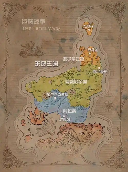 是位于魔兽世界 a target="_blank" href="/item/东部王国/674530"