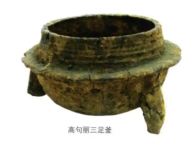 长白山满族文化博物馆