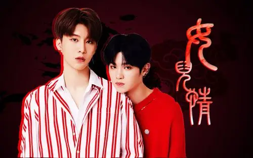 【皇权富贵/黄明昊×范丞丞】愿得一人心,不负女儿情